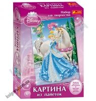 Набор для творчества Картинка из пайеток Disney Золушка 6+ Код 15153064Р Изд Ранок - Набори для розмальовування