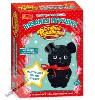 Набор для творчества Вязаная игрушка Собачка 7+ Код 13185014Р Изд Ранок - Своїми руками