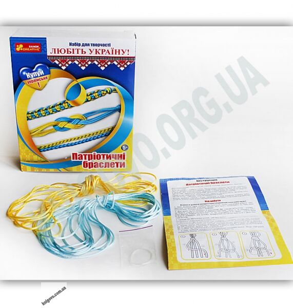 Набор для творчества Патріотичні браслети Україна Код 15165003У Изд Ранок - фото 2
