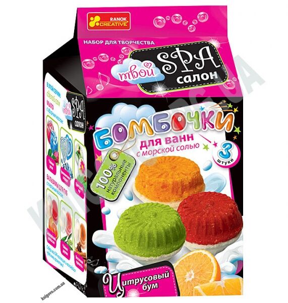 Набор для творчества Spa-салон Бомбочки для ванн Цитрусовый бум Код 15130017Р Изд Ранок - фото 1