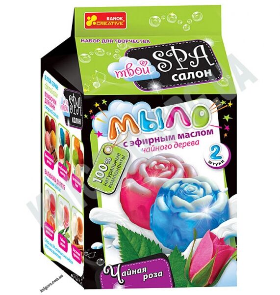 Набор для творчества Spa-салон Мыло с эфирным маслом Чайная роза Код 15130012Р Изд Ранок - фото 1