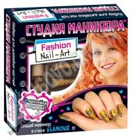 Набор для творчества Студия маникюра Гламур Код 14100163 Изд Ранок - Своїми руками