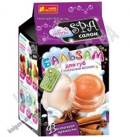 Spa-салон Бальзам для губ с пчелиным воском Восточная пряность Код 15130013Р Изд Ранок - Своїми руками