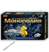 Настольная экономическая игра Монополия 10+ Код 12119001Р Изд Ранок Настольная экономическая игра Монополия 10+ Код 12119001Р Изд Ранок - Новорічна Україна