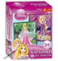 Картинка из блесток Аврора и Рапунцель Disney 5+ Код 13153012Р Ранок Картинка из блесток Аврора и Рапунцель Disney 5+ Код 13153012Р Ранок - Набори для розмальовування