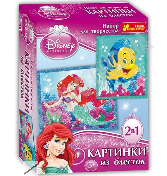 Картинка из блесток Ариэль и Флаундлер Disney 5+ Код 13153010Р Изд Ранок - фото 1
