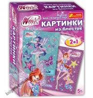 Картинка из блесток Блум и Муза Winx 5+ Код 13159062Р Изд Ранок Картинка из блесток Блум и Муза Winx 5+ Код 13159062Р Изд Ранок - Набори для розмальовування