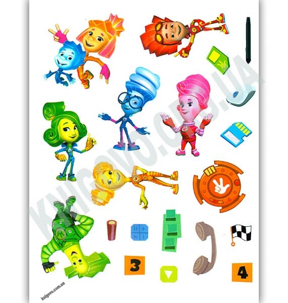 Фіксі школа Компютерна техніка Вид Ранок - фото 3