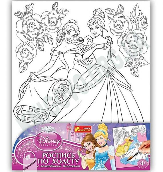 Бель и Золушка Роспись по холсту Принцессы Disney 5+ Код 15153070Р Ранок - фото 1