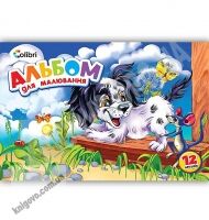 Альбом для малювання Гавчик та Мурчик 12 аркушів Код 245562 Ranok - Альбоми для малювання