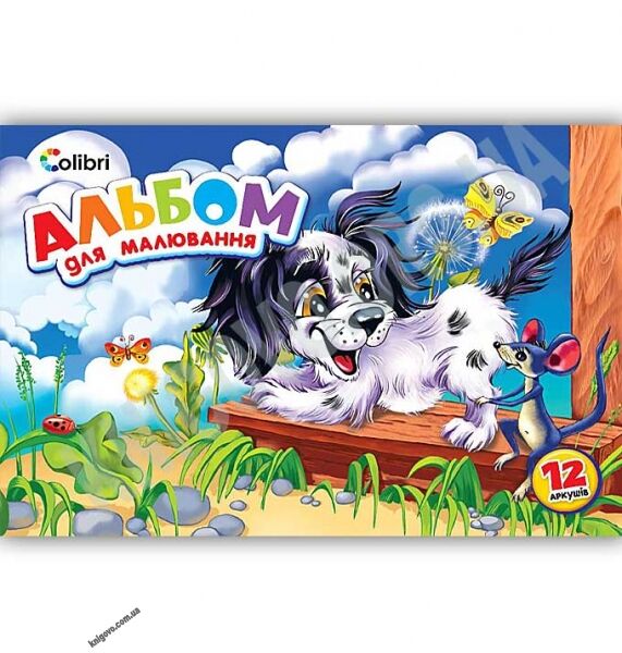 Альбом для малювання Гавчик та Мурчик 12 аркушів Код 245562 Ranok - фото 1