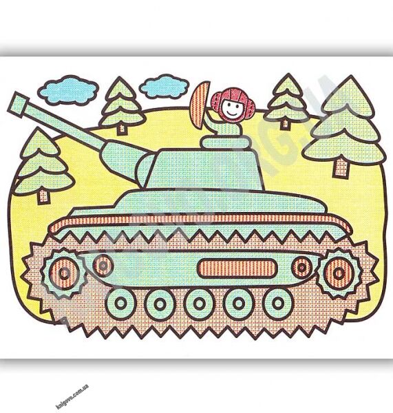 Водні розмальовки Військова техніка Авт: Таровита І. Вид: УЛА - фото 2