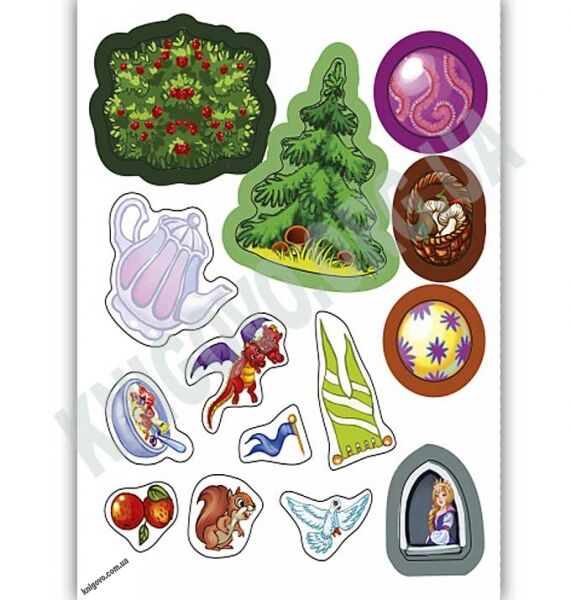 Для маленьких девочек Маленькая принцесса Авт Потанина Ранок - фото 3