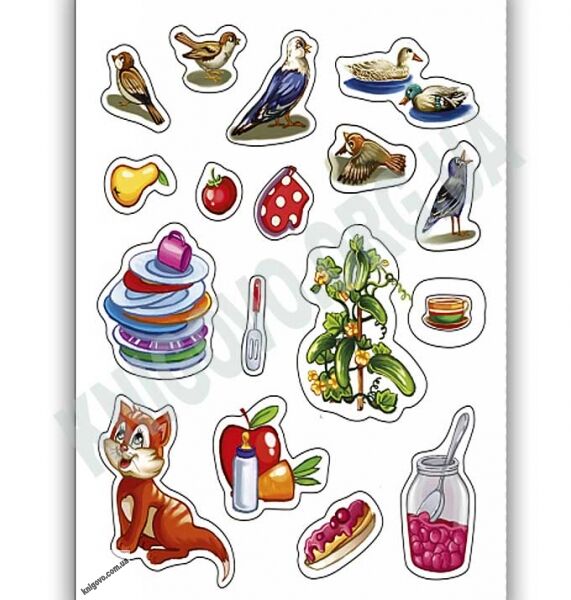 Для маленьких девочек Маленькая хозяюшка Авт Потанина Ранок - фото 3