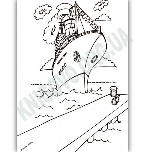 Велика книга розмальовок Транспорт Авт Пушкар І Вид Ранок - фото 3