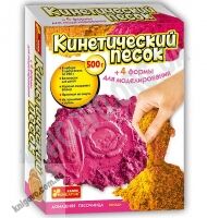 Кинетический песок Овощи 500 г Код 12180011Р Ранок - Своїми руками