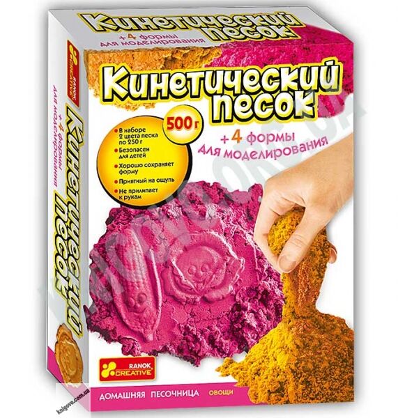 Кинетический песок Овощи 500 г Код 12180011Р Ранок - фото 1