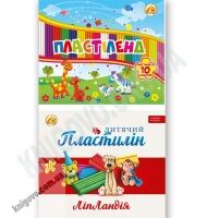 Пластилін 10 кольорів 200 гр. Ліпландія Вид: Тетрада Пластилін 10 кольорів 200 гр. Ліпландія Вид: Тетрада - Пластилін та аксесуари