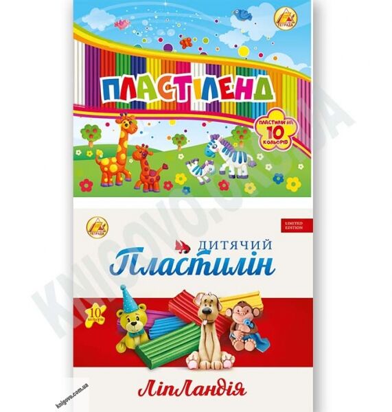 Пластилін 10 кольорів 200 гр. Ліпландія Вид: Тетрада - фото 1