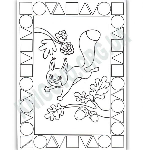 Багаторазові водні розмальовки Дикі тварини 82 наліпки 3+ Вид: УЛА - фото 3