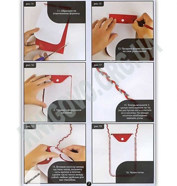 Чехол для мобильного вышитый Художественной гладью Котёнок Код MPCL0107 Изд: Danko Toys - фото 4