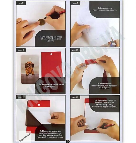 Чехол для мобильного вышитый Художественной гладью Котёнок Код MPCL0107 Изд: Danko Toys - фото 3