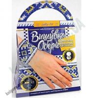 Вишивка Оберіг Браслет вишитий хрестиком Код BRV09 Вид: Danko Toys - Своїми руками
