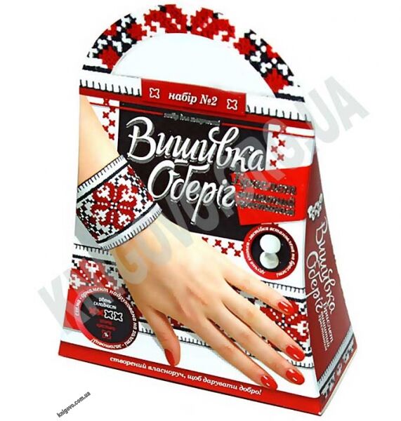 Вишивка Оберіг Браслет вишитий хрестиком Код BRV02 Вид: Danko Toys - фото 1