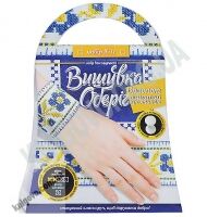 Вишивка Оберіг Браслет вишитий хрестиком Код BRV11 Вид: Danko Toys - Своїми руками