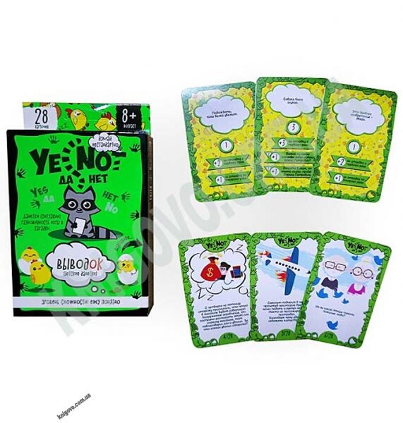 Настольная викторина игра YENOT ДаНетки Уровень ВыводОК Код: YEN0101 Изд: Danko Toys - фото 2