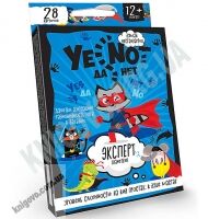 Настольная викторина игра YENOT ДаНетки Уровень Эксперт Код YEN0103 Изд: Danko Toys - Подарункові набори