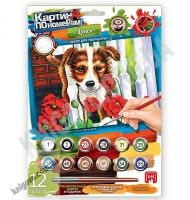 Картина по номерам Щенок Код: KN-01-08 Изд: Danko Toys Картина по номерам Щенок Код: KN-01-08 Изд: Danko Toys - Набори для розмальовування