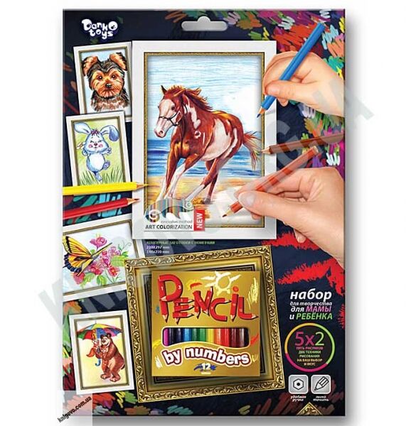 Раскраска карандашами по номерам Лошадка Код: PBN-01-03 Изд: Danko Toys - фото 1