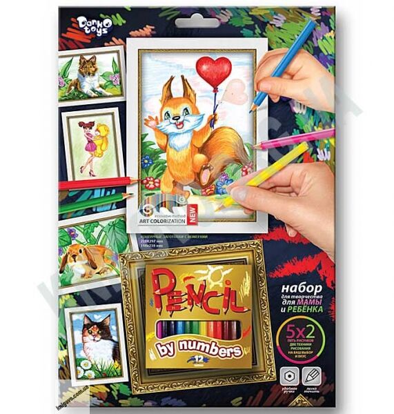 Раскраска карандашами по номерам Белочка Код: PBN-01-06 Изд: Danko Toys - фото 1