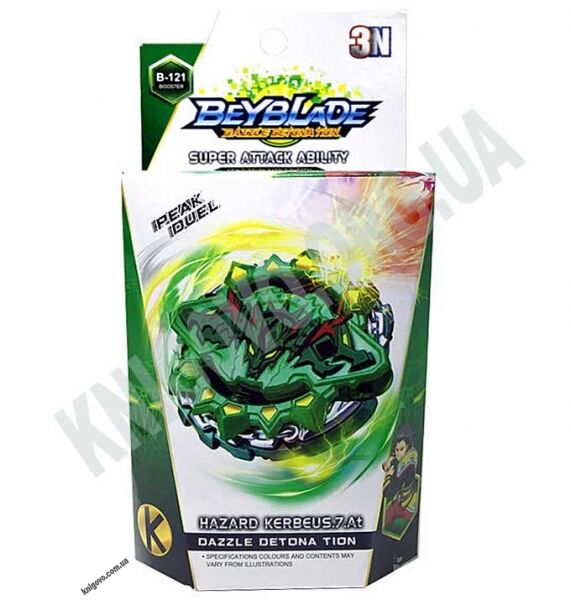 Beyblade игра с ручкой запуском Код B-121 - фото 1