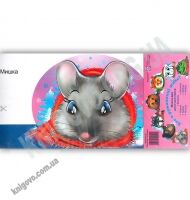 Маски для дитячого свята Хто в рукавичці живе Вид: Підручники і Посібники - Своїми руками