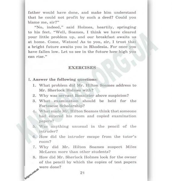 Upper-Intermediate Detective Stories Детективні оповідання Авт: Коробейнікова Т. Вид: Арій - фото 3