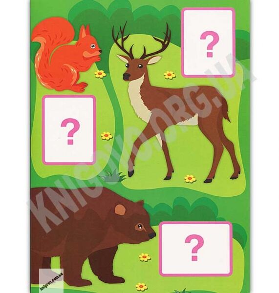 Комплекс дидактичних ігор Красуня весна Знайомство з весняними місяцями Ранок - фото 3