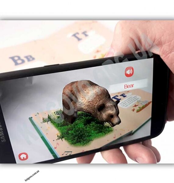 Весела абетка 3D Вид: Зірка - фото 3