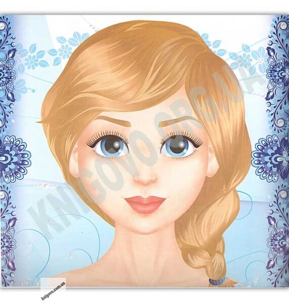 Школа краси Етно Створи свій новий образ Справжній стиліст Вид: Ірис - фото 2