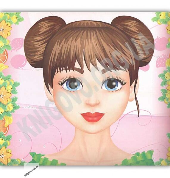 Школа краси Фруктовий бум Створи свій новий образ Справжній стиліст Вид: Ірис - фото 2