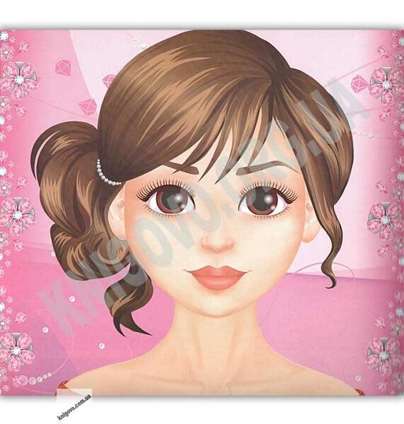 Школа краси Гламур Створи свій новий образ Справжній стиліст Вид: Ірис - фото 2