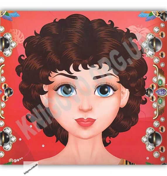 Школа краси Королева джунглів Створи свій новий образ Справжній стиліст Вид: Ірис - фото 2