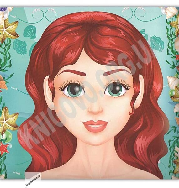 Школа краси Морська стихія Створи свій новий образ Справжній стиліст Вид: Ірис - фото 2