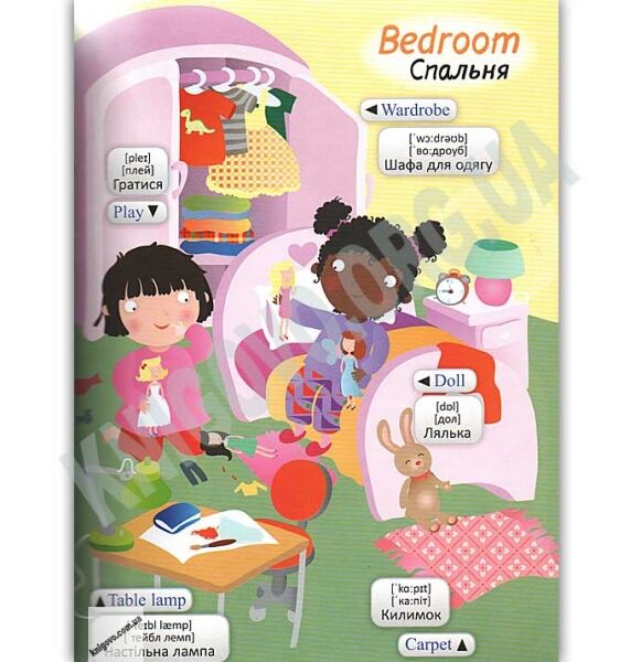 Ілюстрований словник ENGLISH Авт: Барзотті Елеонора Вид: Пегас - фото 3