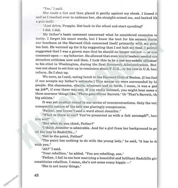 English Reader Книга для читання англійською мовою 11 клас Програма 2019 Авт: Давиденко Л. Вид: Підручники і Посібники - фото 2