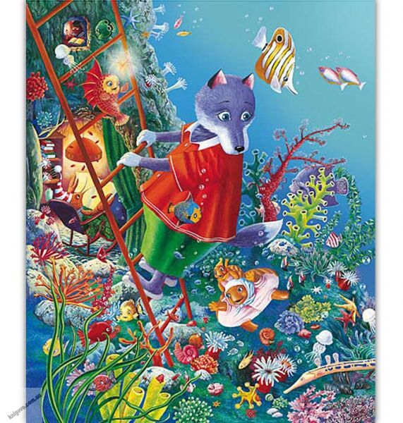 Вовченятко яке запливло далеко в море Авт: Луговик М. Малкович І. Вид: АБАБАГАЛАМАГА - фото 2