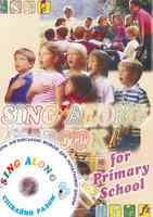 Sing along book for primary school Співаймо разом Збірник пісень для 1-4 класів Лібра Терра