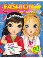 Аплікація FASHION Top models. Вид-во: Пегас - Своїми руками