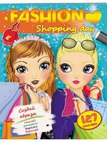 Аплікація FASHION Shopping day. Вид-во: Пегас - Своїми руками